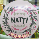 Studiya "Natti"