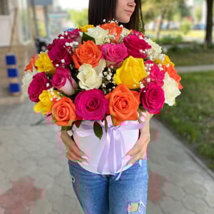 Arrangement 'Multicolored armful'