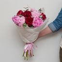 Blumenstrauß 'Bouquet of 11 peonies'