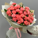 Bouquet of 9 peony-shaped bush roses