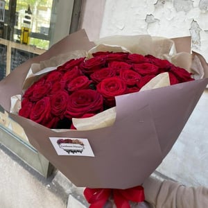 Blumenstrauß 'La Notte'