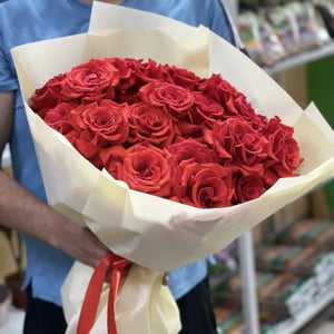 Ramo 'Esplendor'