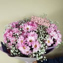 Bouquet 'Pink clouds'