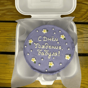 Pastel Bento "Feliz cumpleaños, abuela"