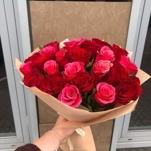 Blumenstrauß 'Bait'