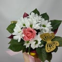 Arrangement 'Rosette in daisies'