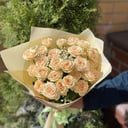 Blumenstrauß 'Creminton'