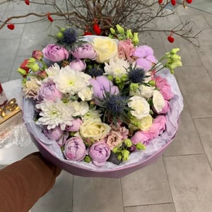 Bouquet 'Purple cloud'