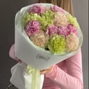 Bouquet 'Bright Summer'