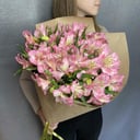 Blumenstrauß 'Bouquet of 11 Alstroemerias'