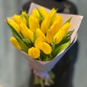 Ramo '25 tulipanes amarillos'