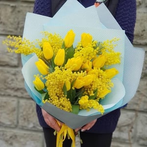 Blumenstrauß 'The sun is mine'