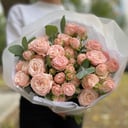 Bouquet 'Beautiful Spray Roses'