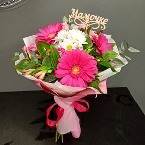 Bouquet 'Mommy'