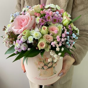 Caja de flores 'Composition for mom'