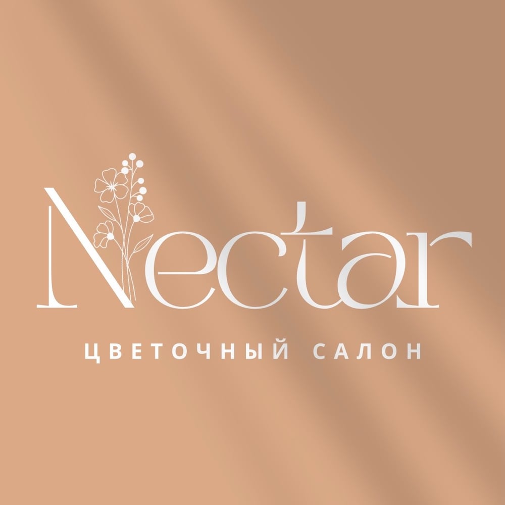 Nectar_flowers