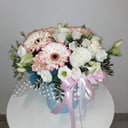 Arreglo floral 'Sueños brillantes'