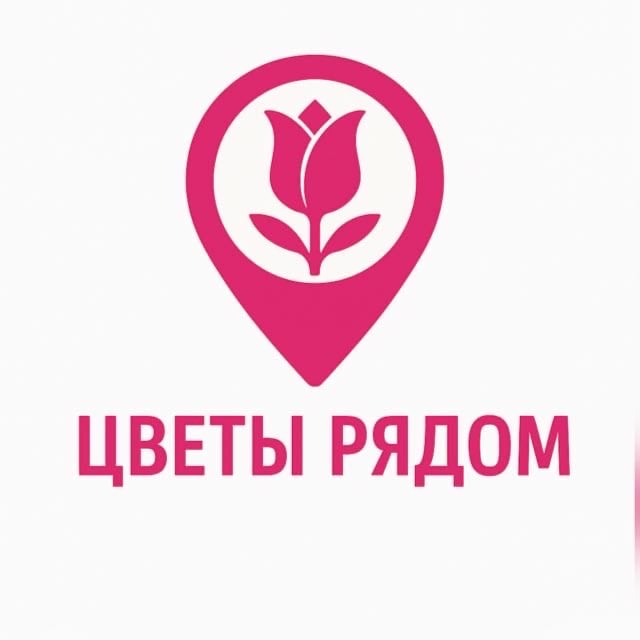 Cvety Radom