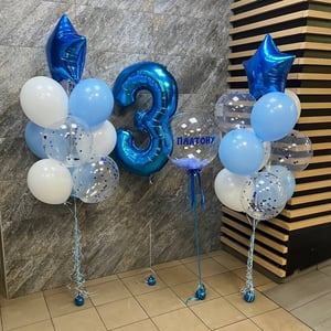 Balloon Set 19 - with the number 3