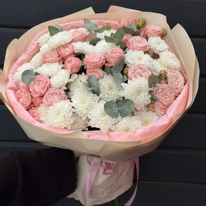 Chrysanthemum & Spray Rose Bouquet