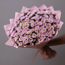 Bouquet 'Rosy Harmony'