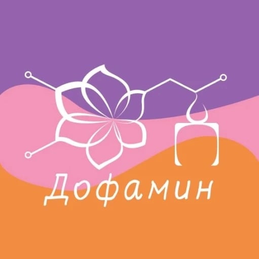Dofamine