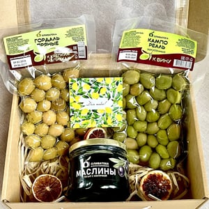 Olive Aperitif - a delicious gift