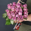 Blumenstrauß '21 rose Nightingell'