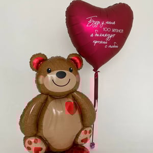 Ensemble de ballons "8 mars" (aerodesign)