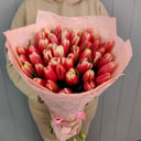 Bouquet of 51 tulips "Strudel"