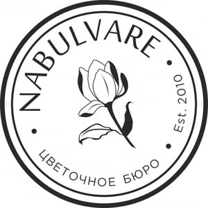 nabulvare