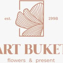 Art Buket
