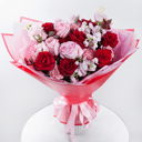 Bouquet 'Whispers of Love'