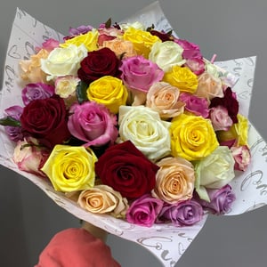 Blumenstrauß 'Rainbow'