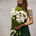 Bouquet 'Compliment "Daisies"'