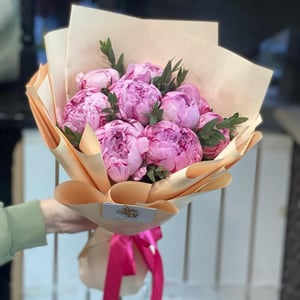 Bouquet 'Peony Charm'
