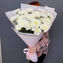 Blumenstrauß '7 spray chrysanthemums'