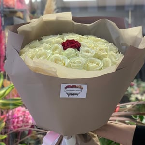 Blumenstrauß 'Für immer und ewig'