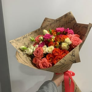 Bouquet 'Bright mix'