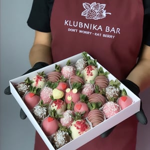 Set for a cutie 25 berries