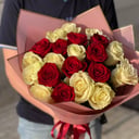 Blumenstrauß 'Sweetie'