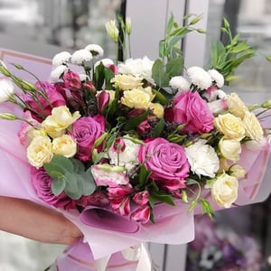 Blumenstrauß 'Glück'