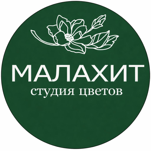 Malahit