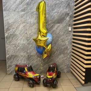 Balloon Set 33 - One Year (aerodesign)