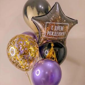 Set of 6 balloons with a star Happy Birthday