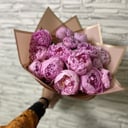 Bouquet 'Peony'