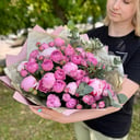 Bouquet of spray roses and peonies