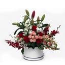 Arreglo floral 'La magnífica reina'