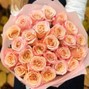 Bouquet of roses shimmer 90 cm