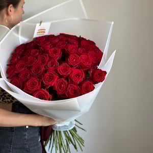 Blumenstrauß 'Naomi'